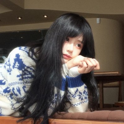 反贪腐